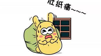 吃瓜群众怎么造句,吃瓜群众视角下的娱乐圈风云